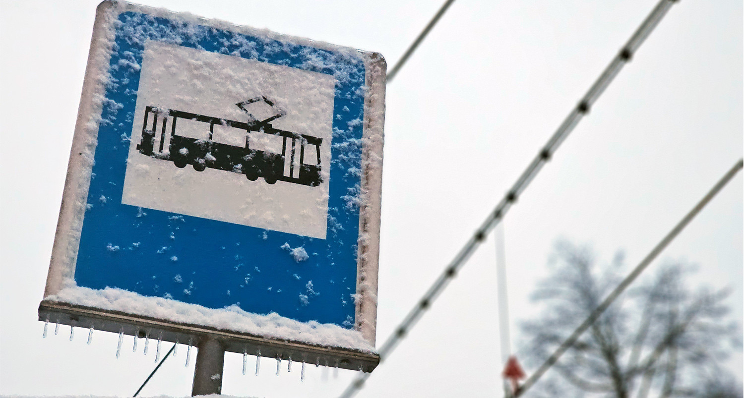 Znamy ustalenia po posiedzeniu prezydenta ze sztabem kryzysowym. Jutro tramwaje również mogą nie wyjechać